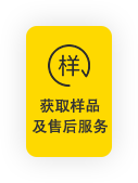 J9国际集团(中国)-官方网站